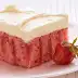 Duncan Hines Lemon Pound Cake