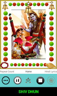 Free Download SHIV DHUN APK