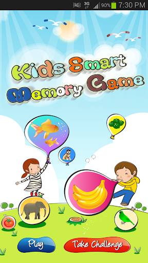 Kids Smart Memory Game