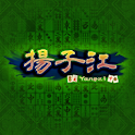Yangzi logo
