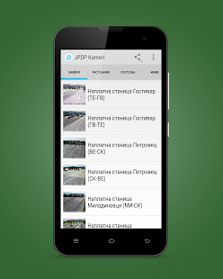 JPDP Kameri Screenshots 3