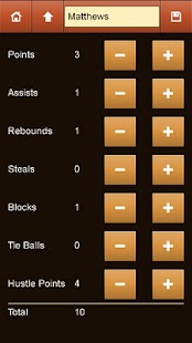 B-Ball Kid Stats Screenshots 1