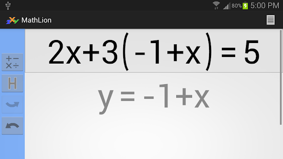 MathLion Screenshots 16