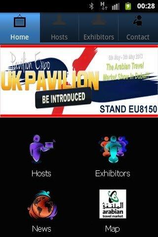 UK Pavilion Mobile - ATM2013