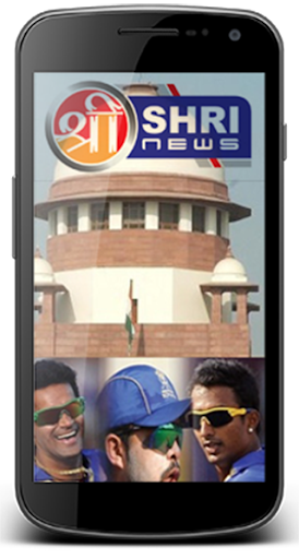 Shri News - दमदार खबर
