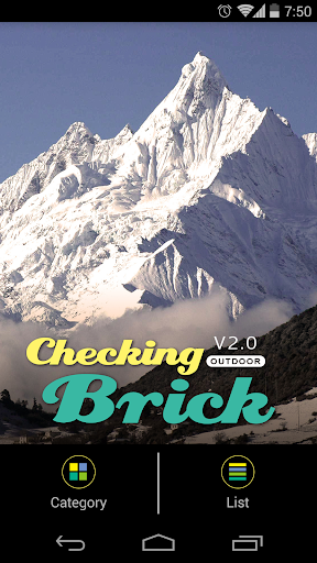 CheckingBrick-Hiking packlist