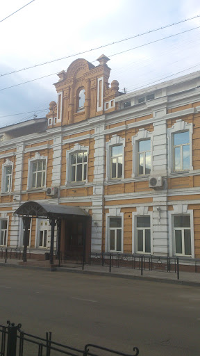 Historical Kievskaya Building