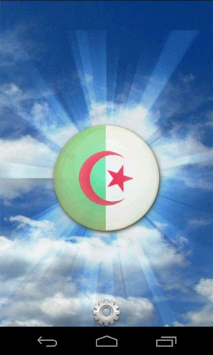 Algeria Flashlight