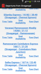 Sivagangai Trains Screenshots 3