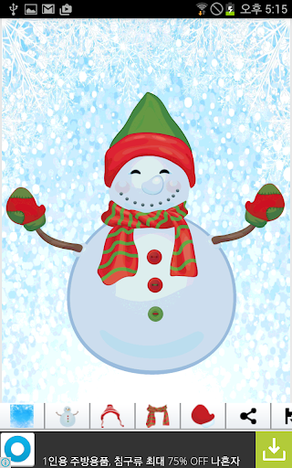 免費下載教育APP|Create a Snowman (Dress Up) app開箱文|APP開箱王