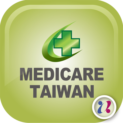 MEDICARE TAIWAN LOGO-APP點子