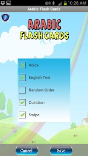Arabic Flash Cards for Kids Screenshots 4