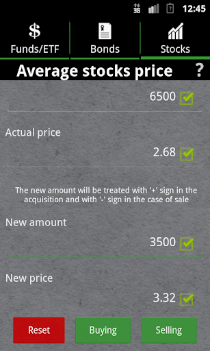 【免費財經App】ETF Average Price Calculator-APP點子