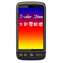7-color Neon logo