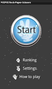 POIPOI Rock-Paper-Scissors Screenshots 0