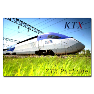 KTX 패키지 가격비교 해보기 Screenshots 3