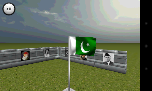 Parcham - پرچم - Pakistan