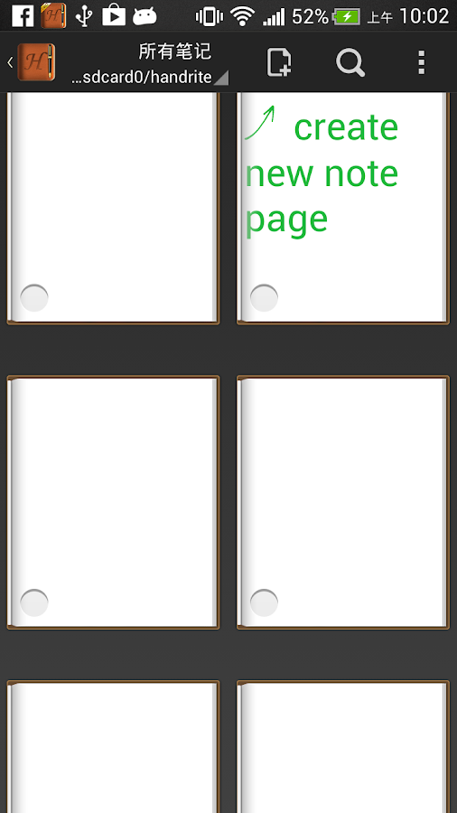   Handrite Notes Notepad Pro: captura de tela 