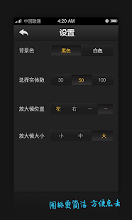 【免費生產應用App】CAD手机看图-GstarCAD MC-APP點子