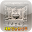불교 대불정능엄신주 Download on Windows
