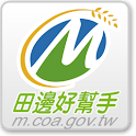 田邊好幫手 logo