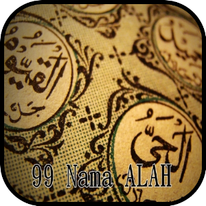 99 Nama ALLAH(Asma Ul Husna).apk 1.0