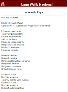 Free lagu wajib nasional APK for Android
