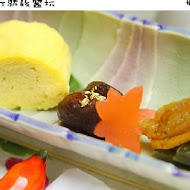 【南投】富士日本料理