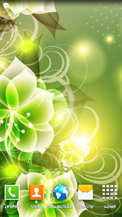 Download Growing Flower Wallpaper APK for PC