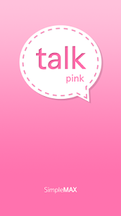 Stitch PINK : KakaoTalk Theme Screenshots 0