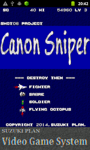 Canon Sniper