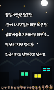 How to get 무한맞고상사 V1.3.0 mod apk for bluestacks