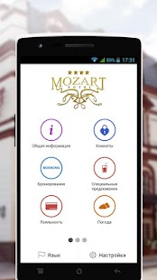 Free Download MOZART HOTEL GROUP APK