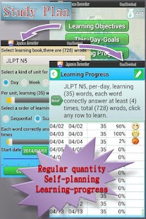 How to download Japanese Remember, JLPT N5~N1 lastet apk for laptop