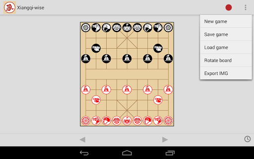 【免費棋類遊戲App】Xiangqi-wise-APP點子