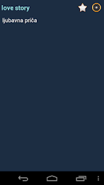 English Bosnian dictionary poster 3