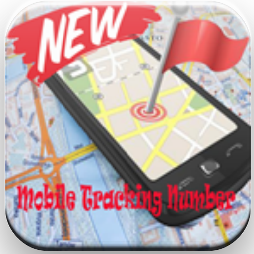 Mobile Tracking Number LOGO-APP點子