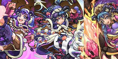 √画像をダウンロード モンスト イエティ 適正 213377-モンスト イエティ 攻略 適正