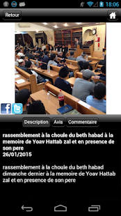 Loubavitch Vincennes Screenshots 6