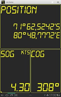 nke Display Screenshots 2