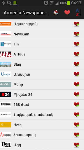Armenia Newspapers and News
