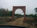 Entrance to Pahadi Mandir 