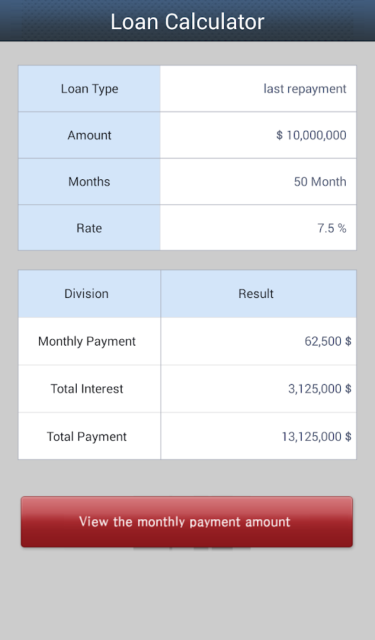 Loan Payment Calculator - Android Apps on Google Play