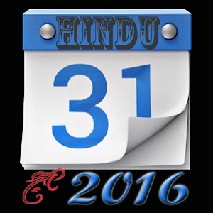 Hindu Calendar 2016 1.0