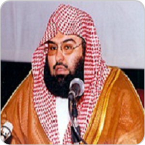 Sudais Audio Quran Offline.apk 1.0
