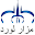 مزار لورد Download on Windows