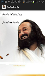 Sri Sri Quote Screenshots 5