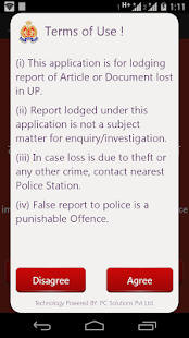 UPP Lost Report App Screenshots 0