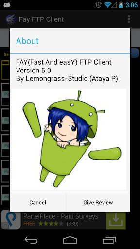 Fay FTPクライアント