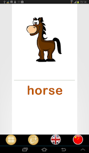 Learn English Chinese Screenshots 7